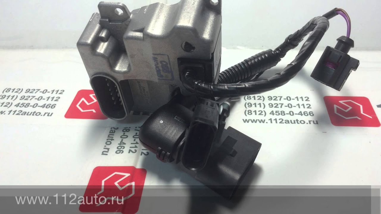 225205003001 Блок управления Hydronic II-F D5Z-F