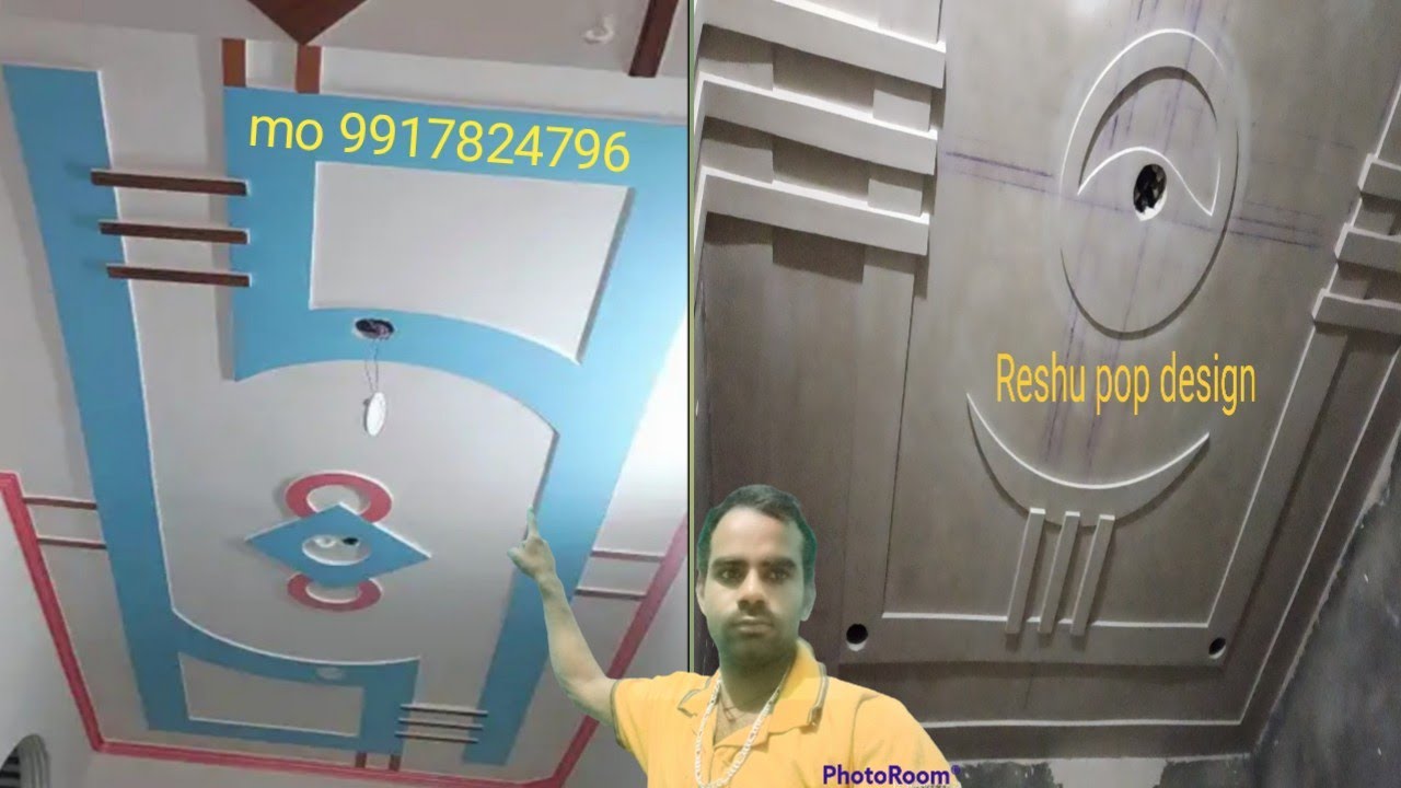 New latest POP design minus plus pop for room design best POP design# ...