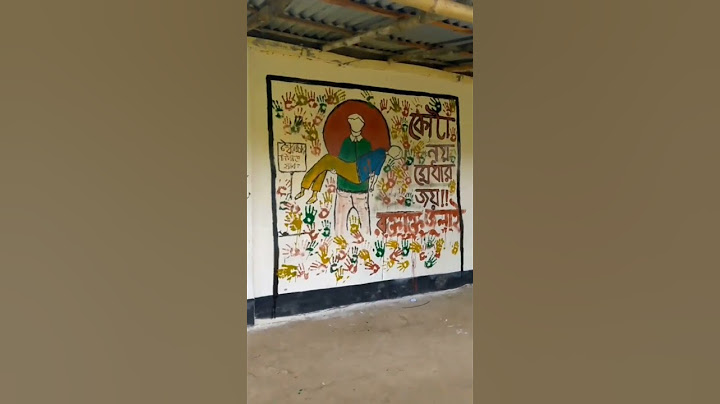 কোটা নয় মেধারি জয়।। চিত্রটি আঁকিয়েছে নন্দীকুজা  উচ্চ বিদ্যালয়ের শিক্ষার্থীরা।। #sortvideo