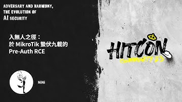 A Comprehensive Review on the Less-Traveled Road: 9 Years of Overlooked MikroTik Pre-Auth RCE