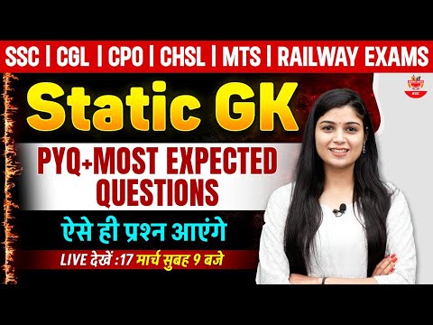 Static GK PYQ + Most Expected Questions for SSC Exam Success! By Shubham Ma'am #ssccgl #ntpc