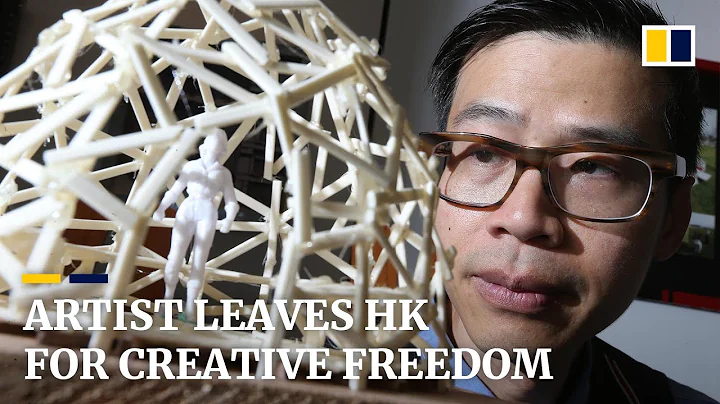 Hong Kong artist Kacey Wong seeks greater ‘artistic expression’ in Taiwan - DayDayNews