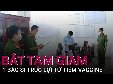 Video: Cách Bắt đầu Trục Lợi