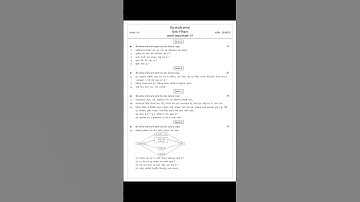 Std-9 science ch-14 | pratham parixa most important question | ધોરણ 9 વિજ્ઞાન પ્રથમ પરીક્ષા 2022
