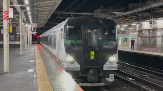大宮駅6番線回送列車到着 E257系 2025/8/26