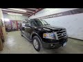 2007 Ford Expedition XLT