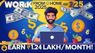 Work From Home Job 2025 🔥 | No Sales Target | Freshers &amp; Students Apply Online 💻