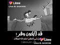 الاب ومايعمل من اجل ابناه