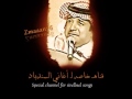 راشد الماجد غرنوق 