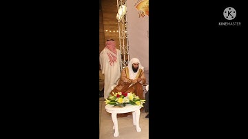 Sheikh Anas Al Emadi الشيخ أنس العمادي برواية خلف عن حمزة