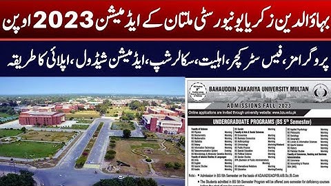 Bahauddin Zakariya University admissions 2023|BS 5th semester admissions|Complete Details