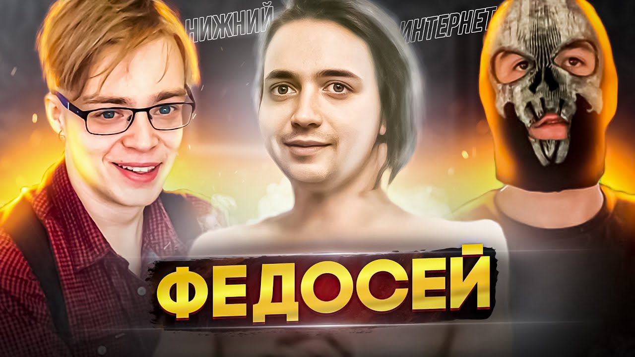 Саша транс киев