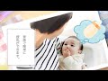 ChuChu Happy&Design 広口哺乳瓶・乳首シリーズ