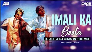 Imli Ka Boota Beri Ka Ped (Remix) DJ Ashx Chas In The Mix | Saudagar 1991 | DilipKumar, Raaj Kumar