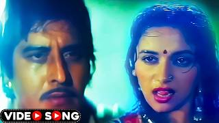I Luv U Pyar Karu Chhu Jala Mala Prem Jala   Song  Madhuri Dixit 90s Superhit Song