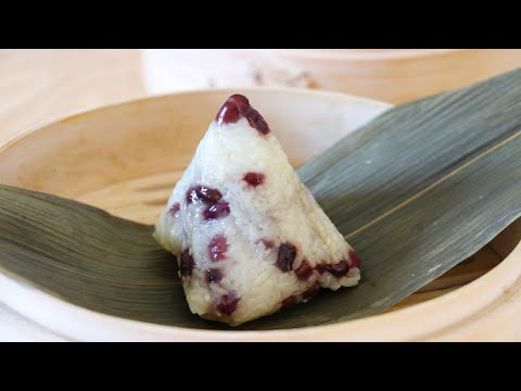 Must Eat Sweet Red Bean Zongzi Recipe (Sticky Rice Dumplings) CiCi Li - Asian Home Cooking