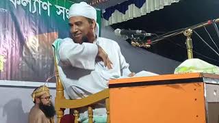 তুমার জীবন ও যানাজা Part 1 | Maulana Mufti Abdul Mannan Usmani  | Bangla Waz | Notun Oaj 2024