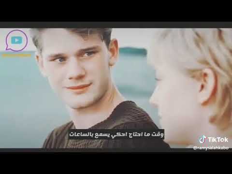 هو حبيبي وكل حاجة بجد لياا حالة واتس