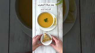 نظام غذائي صحي لشهر رمضان المبارك  #easyrecipe