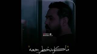 علي جاسم مو ذهب طلعو شبه تصاميم الاغاني العراقية #اغاني_حزينه #اغاني_عراقيه #ستوريات_انستا