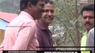 WAYANAD VISION NEWS 8.30 PM November 29.11.2018 screenshot 4