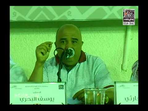 الندوة التطبيقية لعرض مسرحية تشابك تأليف فهد ردة الحارثي إخراج أحمد الأحمري