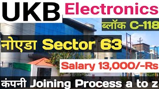 Ukb Electronics Pvt Limited Company Noida, Sector 63 Best Electronics Company For Noida