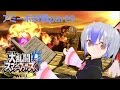 〖ゆっくり実況〗大乱闘スマッシュブラザーズforWiiU　アミーボ対戦part9