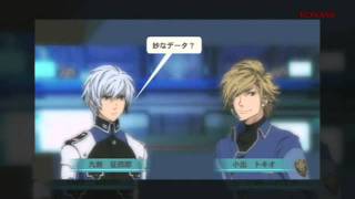 戦律のストラタス(PSP)システム動画（1）防衛情報編