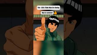 Girls think men are boring, but men in comment 🌀 | Naruto #anime #naruto #simplicity