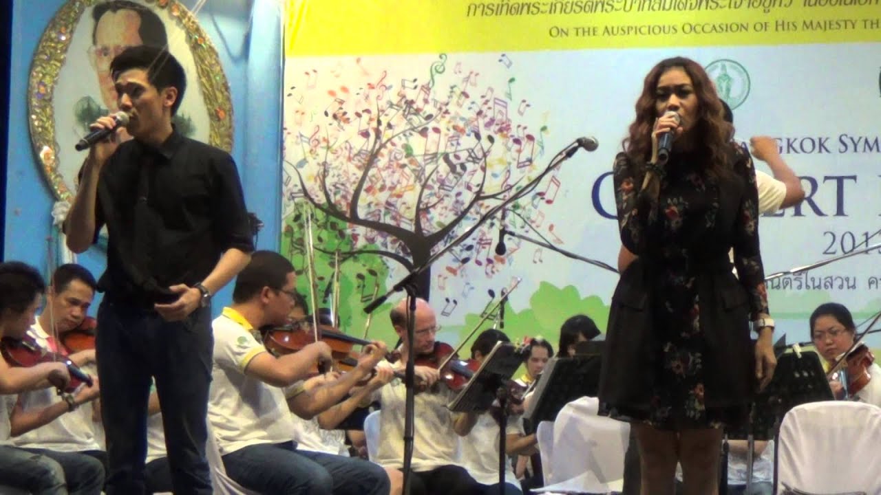 ลุ่มเจ้าพระยา (Lum Chao Phraya) - อาร์ม กรกันต์ feat. ลูกหว้า พิจิกา & BSO