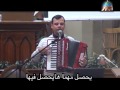 ليلة تسبيح مع الاخ بهجت عدلي 