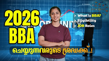 BBA Course Malayalam | Future Scope, Jobs & Best College in Kerala 2026
