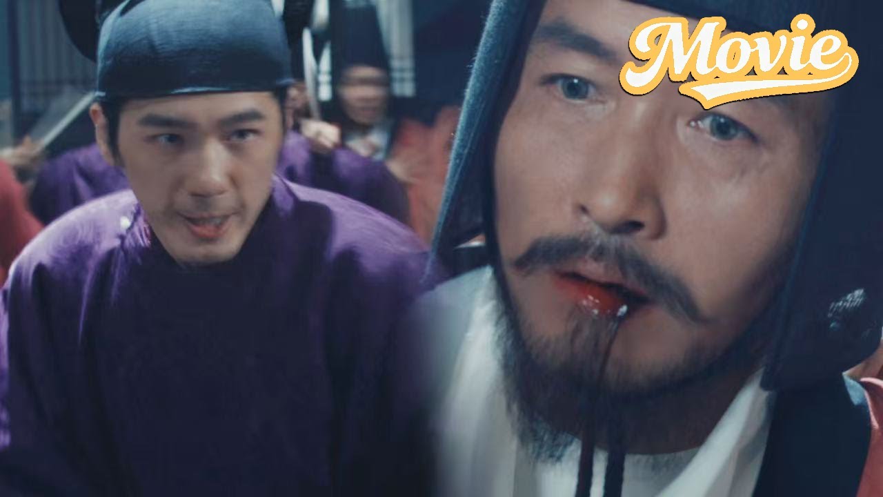 Цянь Хунчу убил коварного министра и завоевал сердца народа!