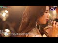 Bae Suzy 수지 - Like It (With English Lyric) Yoon Jong Shin Cover