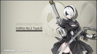 PGR x NieR:Automata | 2B PV