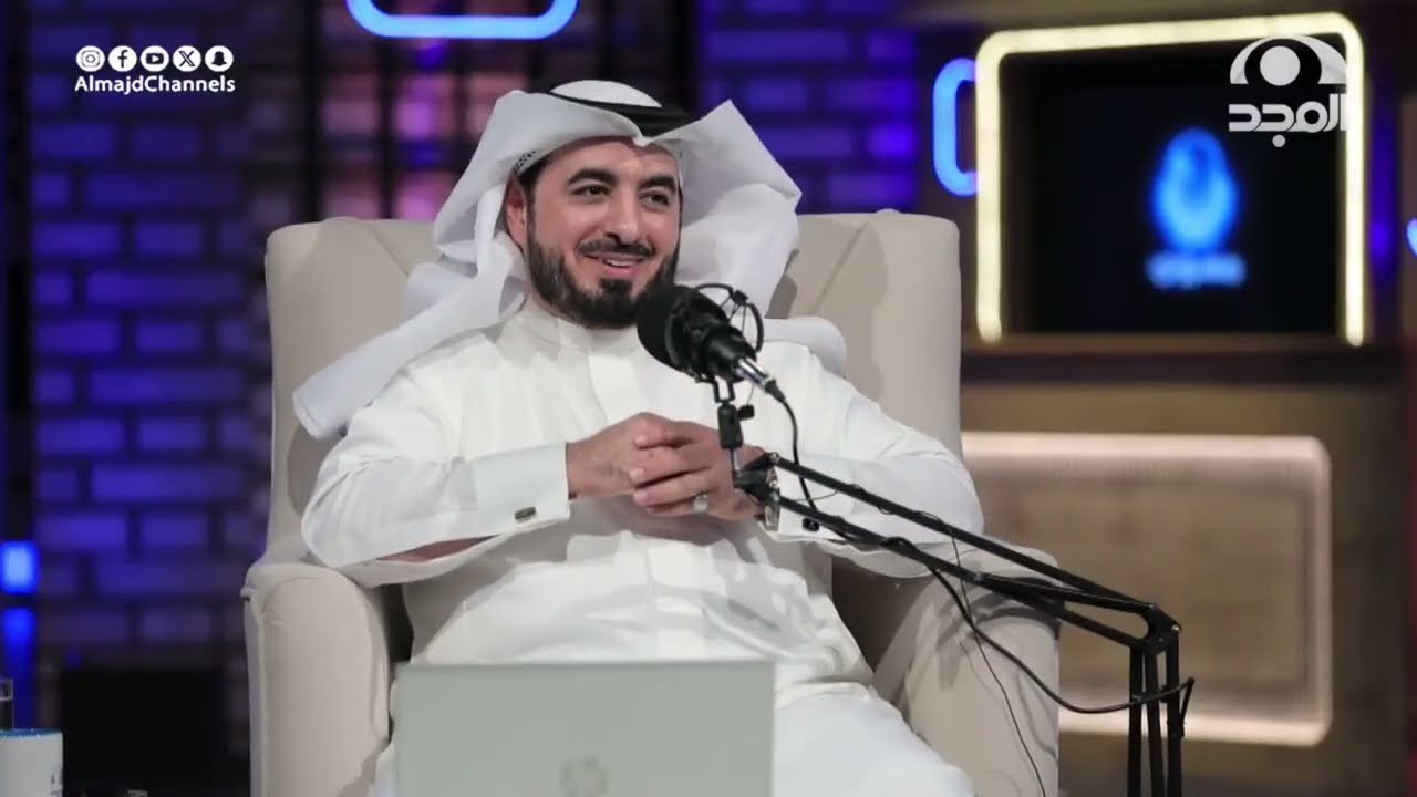 منظومة القيم الوقفية | عبدالله بن عبداللطيف الحميدي