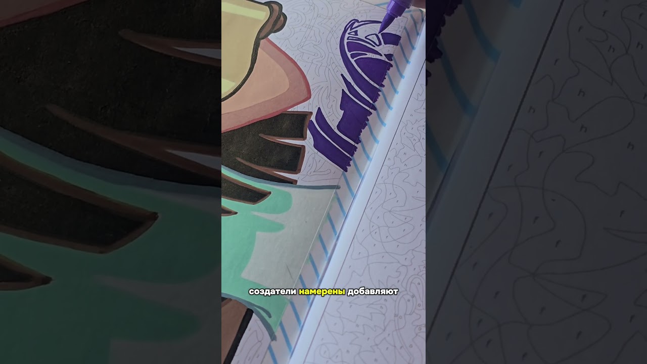 ЗАЧЕМ СТОЛЬКО ДЕТАЛЕЙ? 