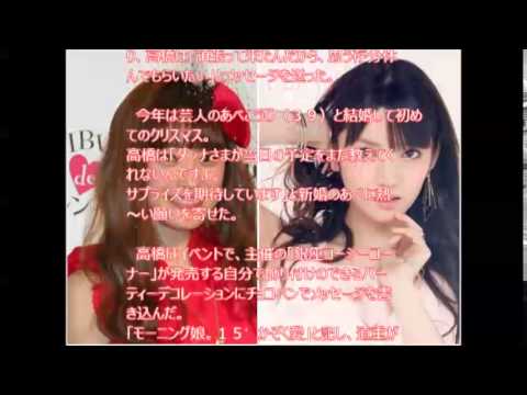 【モーニング娘】　高橋愛　道重さゆみの卒業公演に泣いた!!