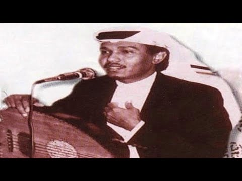 محمد عبده سايق الخير مناسبه خاصه طرب