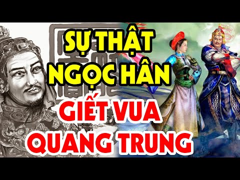 Video Hoàng Đế Quang Trung Đã Làm Gì Để Phải Chịu Kết Cục... - youtube