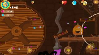 Adventure Story 2  | DISTINCT ERA | Chapter 20 : Enter The Darkness (Gameplay Android) screenshot 5