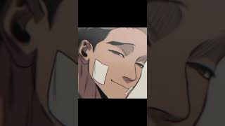 О Сану #edit #манхвы #manhwa #anime #убитьсталкера #sanu