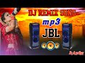 Mujhko Peena Hai Peene Do Dj Hard Bass Song Mix By DJ KING Mithun Chakraborty Dj Remix