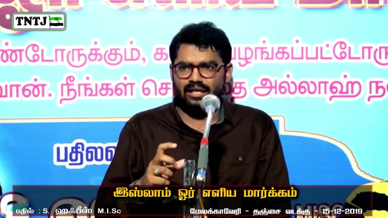 சொந்த வீட்டிற்கும், காலி மனைக்கும் ஜகாத் கொடுக்க வேண்டுமா?