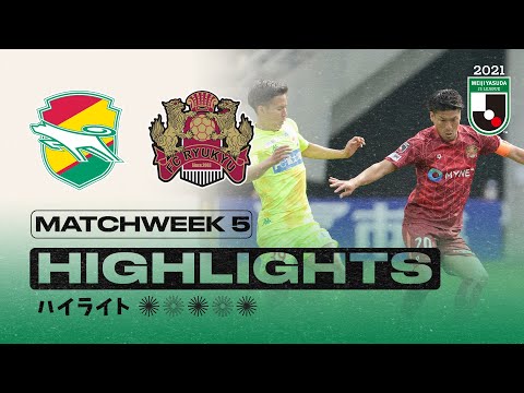 Chiba Ryukyu Goals And Highlights