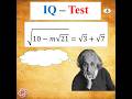 Only 1% Can Solve This! Can You Find M? 🤯 #shorts #shortsvideo #mathshorts #iqtest #iq