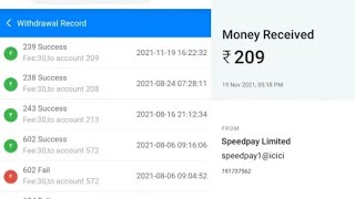 New Rummy Earning App । Sign up bonus₹41 Instant । New Teen Patti real cash game । Rummy Earning App screenshot 1