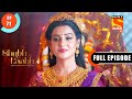 Shubh Laabh - Lakshmi Bhoj - Ep 71 - Full Episode - 07th December   2021