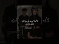 اغنية VERANO LENTO Slowed Lyrics مترجمة Tiktok Editlyrics Trending Lyrics Lyricsvideo اغنية VERANO LENTO Slowed Lyrics مترجمة Tiktok Editlyrics Trending Lyrics Lyricsvideo